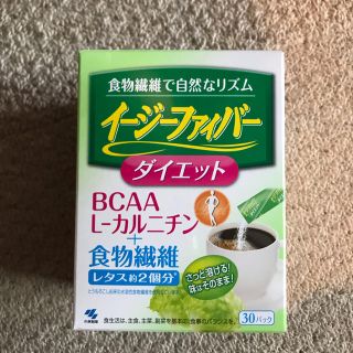 コバヤシセイヤク(小林製薬)のイージーファイバーダイエット(ダイエット食品)