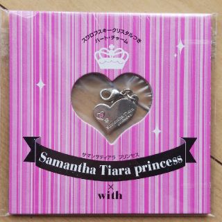 サマンサティアラ(Samantha Tiara)のSamantha Tiara princess  チャーム(チャーム)