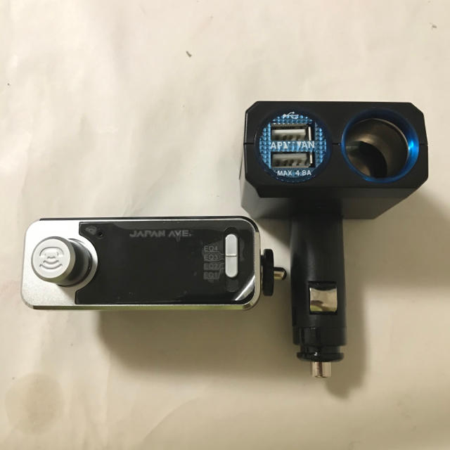 車 Bluetooth 音楽 シガーソケット の通販 By ぱーぱ ラクマ 車 Bluetooth 音楽 シガーソケット の通販 By ぱーぱ ラクマ