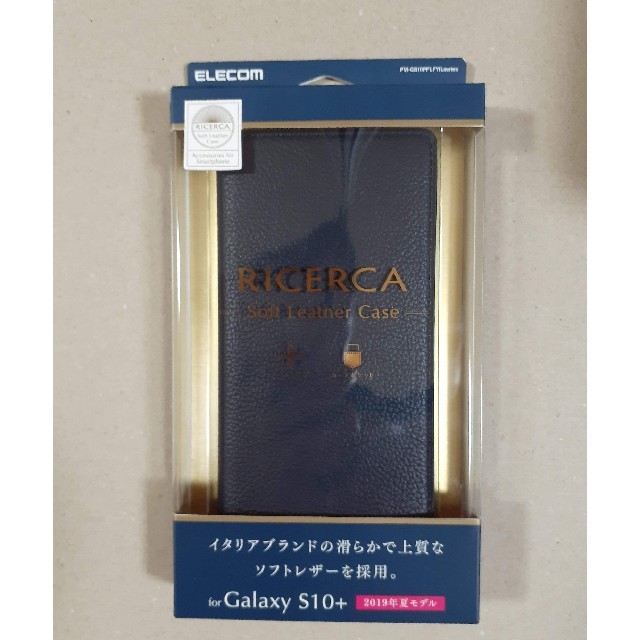 【新品】『動作確認済み』Galaxy s10+ auSIMロック解除済み