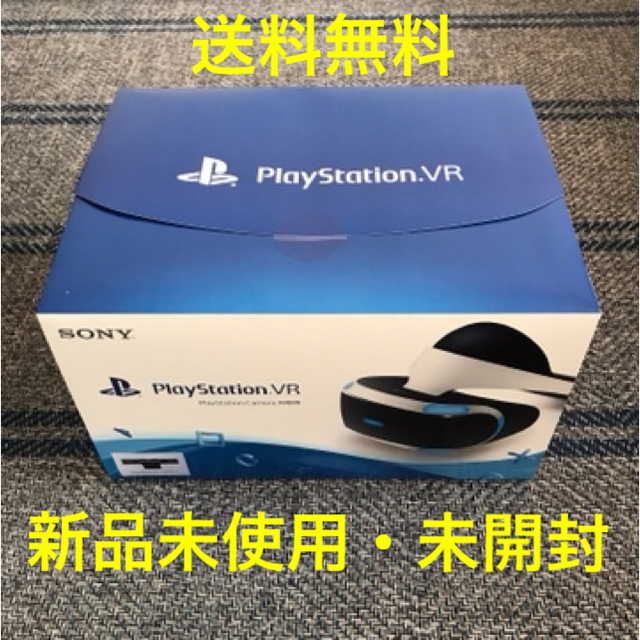 PlayStation VR カメラ同梱版 CUH-ZVR1 16001 新品