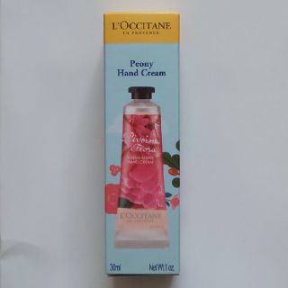 ロクシタン(L'OCCITANE)のL'OCCITANE ピオニー ハンドクリーム 30ml(ハンドクリーム)