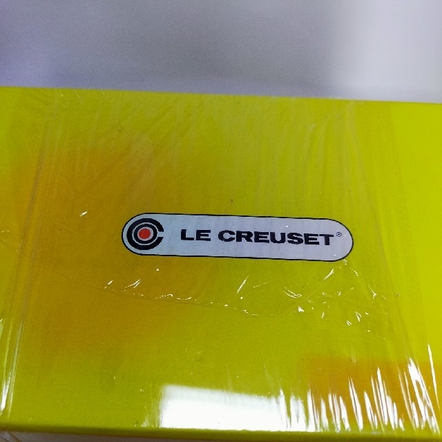 LE CREUSET(ルクルーゼ)のル・クルーゼ　ココットセット　新品未使用品　イエロー　黄色 インテリア/住まい/日用品のキッチン/食器(食器)の商品写真