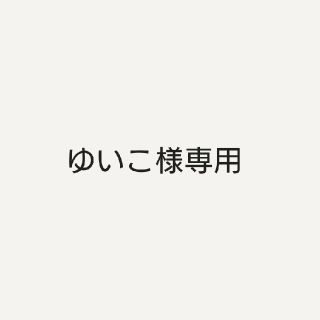 ワコール(Wacoal)のゆいこ様専用 レシアージュ・ルジェ カタログ(その他)