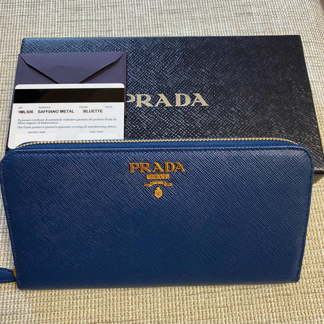 【新品未使用品】PRADA長財布