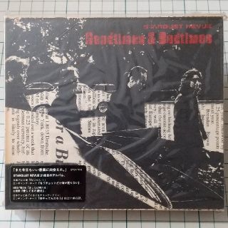 STARDUST REVUE / Goodtimes&Badtimes(ポップス/ロック(邦楽))