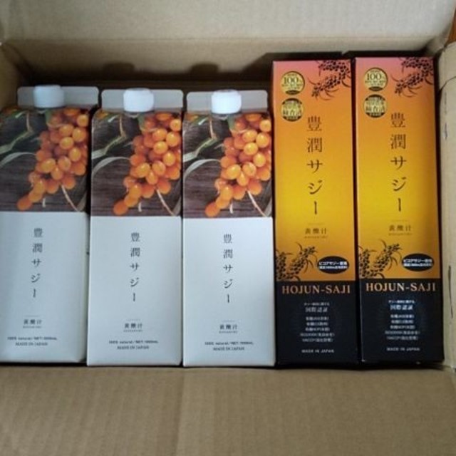 フィネス 豊潤サジー - 健康食品 フィネス 豊潤サジー - 健康食品