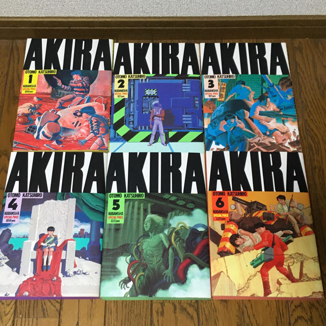 講談社(コウダンシャ)のAKIRA アキラ 全6巻 エンタメ/ホビーの漫画(全巻セット)の商品写真