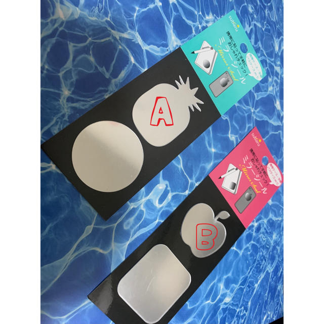 ミラーシール スマホ 手帳などにの通販 By あこりす S Shop ラクマ ミラーシール スマホ 手帳などにの通販 By あこりす S Shop ラクマ