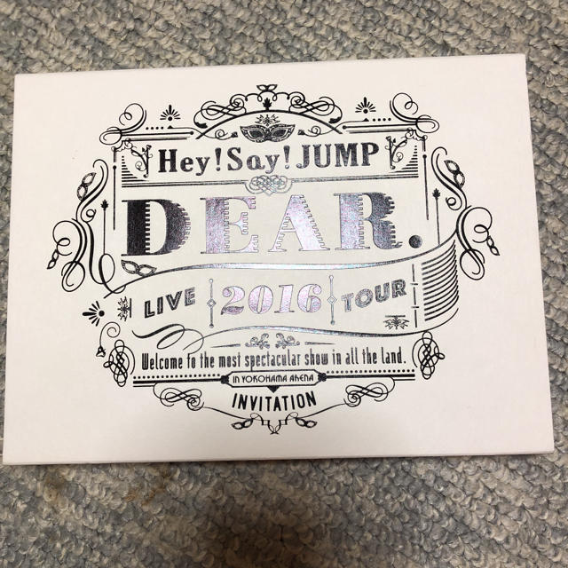 Hey! Say! JUMP(ヘイセイジャンプ)のHey! Say! JUMP Dear ツアーDVD 初回限定版 エンタメ/ホビーのDVD/ブルーレイ(ミュージック)の商品写真