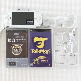 ソニー(SONY)のSony PSP 白【バッテリー、充電器なし】＋ ソフト2本セット(携帯用ゲーム機本体)