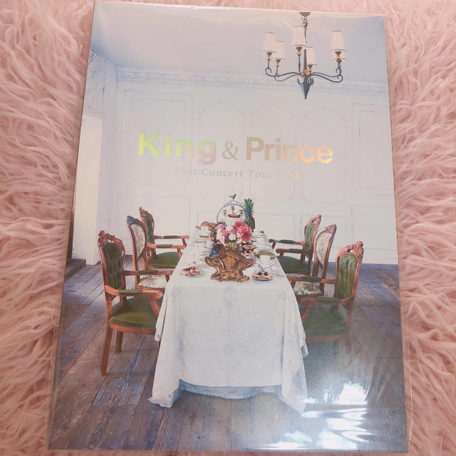 Prince(プリンス)のKing&Prince 2018 パンフレット エンタメ/ホビーのタレントグッズ(アイドルグッズ)の商品写真