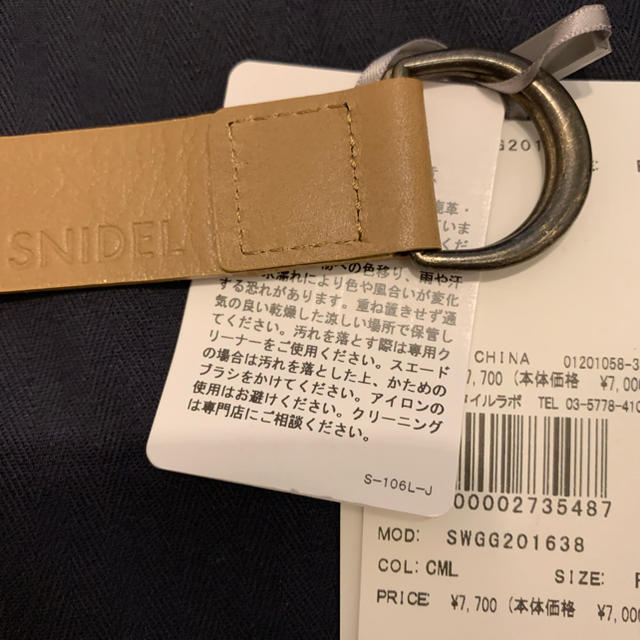 SNIDEL(スナイデル)のSNIDEL 本革レザーベルト　新品タグ レディースのファッション小物(ベルト)の商品写真