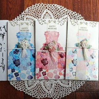 新品♪ 代筆 結婚祝 祝儀袋 ドレス金封 プリンセス ❇️(その他)