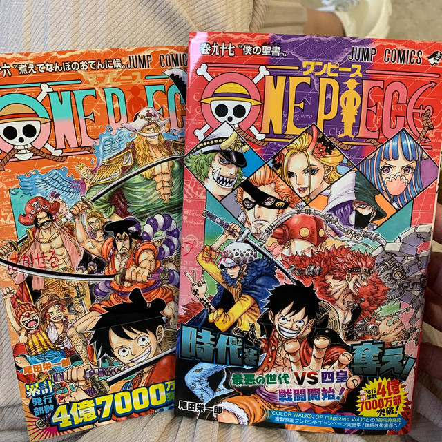 ONE PIECE 巻 96 67 2巻セットの通販 by shop｜ラクマ