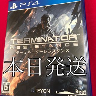 プレイステーション4(PlayStation4)の値下げしました本日発送！　TERMINATOR： RESISTANCE PS4(家庭用ゲームソフト)