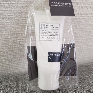 マークスアンドウェブ(MARKS&WEB)のMARKS & WEB ハンドクリーム(ハンドクリーム)