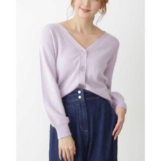 ジルバイジルスチュアート(JILL by JILLSTUART)の新品⭐️タグ付き♪定価9900円ふんわり暖かいアンゴラ混カーディガン　大特価❣️(カーディガン)