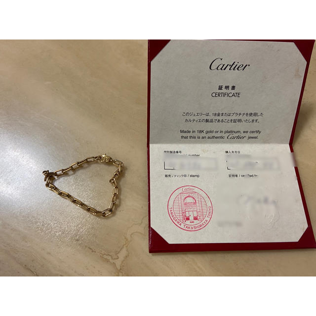 Cartier(カルティエ)のカルティエ スパルタカス イエローゴールド ブレスレット レディースのアクセサリー(ブレスレット/バングル)の商品写真