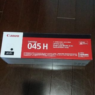 キヤノン(Canon)のOG様　　カートリッジ　045H(PC周辺機器)