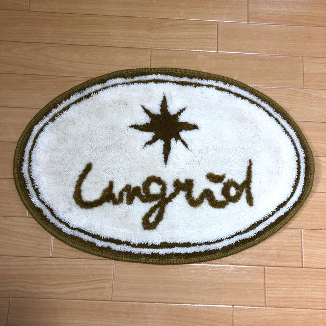 Ungrid(アングリッド)のUngrid アングリッド ノベルティ　ラグマット インテリア/住まい/日用品のラグ/カーペット/マット(玄関マット)の商品写真