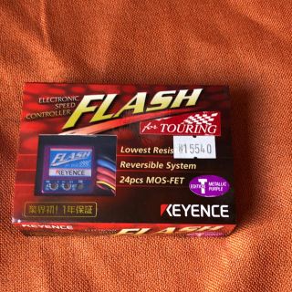 KEYENCE MOS-FET ツーリングカー用　FLASH-T(ホビーラジコン)