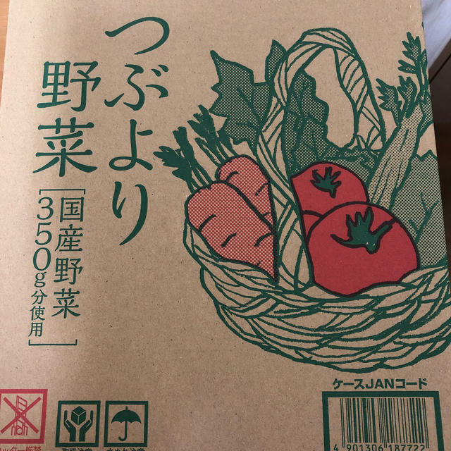 KAGOME(カゴメ)のつぶより野菜（30本）カゴメ 食品/飲料/酒の飲料(ソフトドリンク)の商品写真