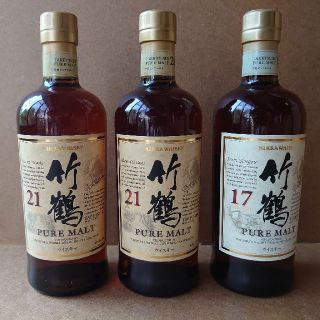 竹鶴 17年 21年 セット