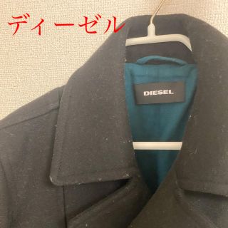 ディーゼル(DIESEL)のディーゼル　Pコート(ピーコート)