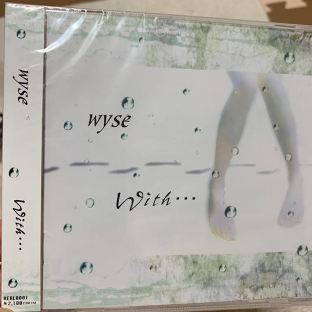 wyse with... 新品未開封 エンタメ/ホビーのCD(ポップス/ロック(邦楽))の商品写真