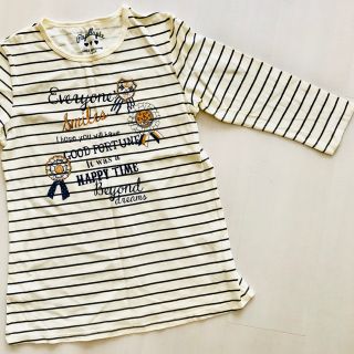 ベルメゾン(ベルメゾン)の【送料込】七分袖Tシャツ 150〜160cm用(Tシャツ/カットソー)