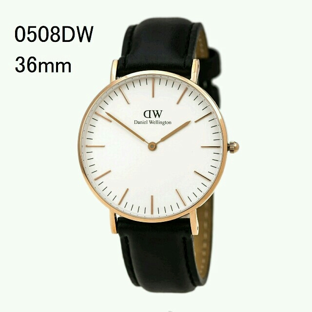 Daniel Wellington(ダニエルウェリントン)の新品 DW 36mm 0508DW レディースのファッション小物(腕時計)の商品写真