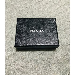 プラダ(PRADA)のプラダ PRADA 空箱 ショッパー(ショップ袋)