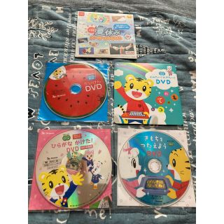 ショウガクカン(小学館)の小学館夏休みスペシャルDVD チャレンジ体験DVD(知育玩具)