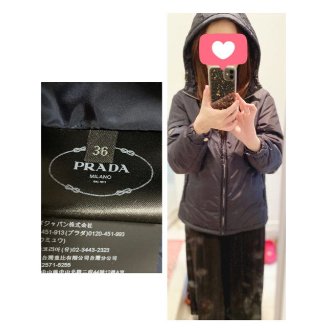 PRADA(プラダ)の♡新品未使用タグ付♡PRADAナイロンコート　ネイビー レディースのジャケット/アウター(ナイロンジャケット)の商品写真