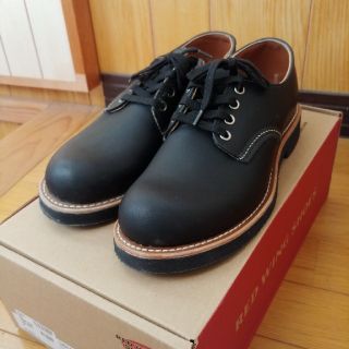 レッドウィング(REDWING)の美品　レッドウィング　オックスフォード　8059 サイズ7D(ブーツ)