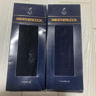 ナイガイ(NAIGAI)のWEATHERCOCK 紳士靴下【黒 紺】新品(ソックス)