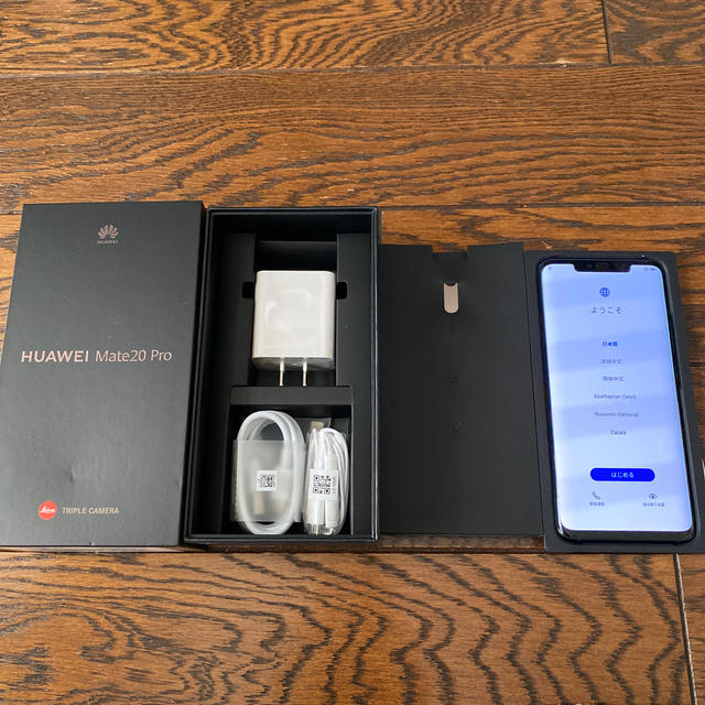 新品未使用 Huawei Mate20 Pro トワイライト