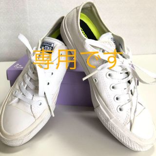 コンバース(CONVERSE)のコンバース スニーカー　２４センチ(スニーカー)