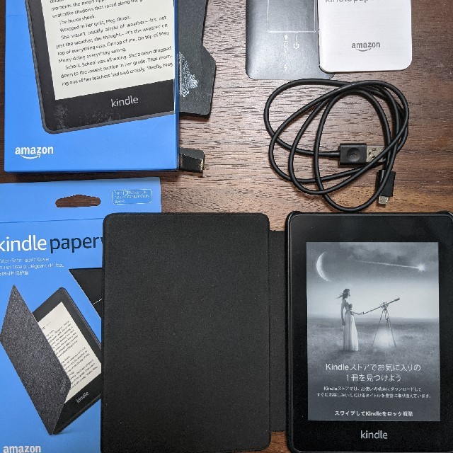 Kindle　paperwhitePC/タブレット