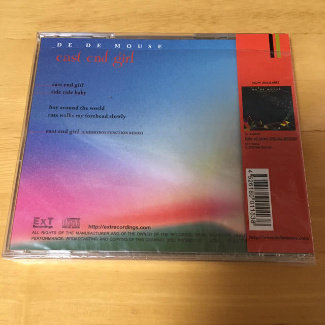 「EASTEND GIRL」 DE DE MOUSE ミニアルバムサイン入りCD エンタメ/ホビーのタレントグッズ(ミュージシャン)の商品写真