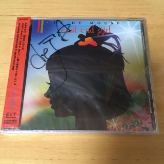 「EASTEND GIRL」 DE DE MOUSE ミニアルバムサイン入りCD(ミュージシャン)