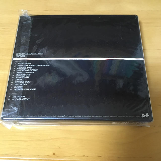 未開封　「EXPOSED」 BOOM BOOM SATELLITES CD エンタメ/ホビーのCD(ポップス/ロック(邦楽))の商品写真