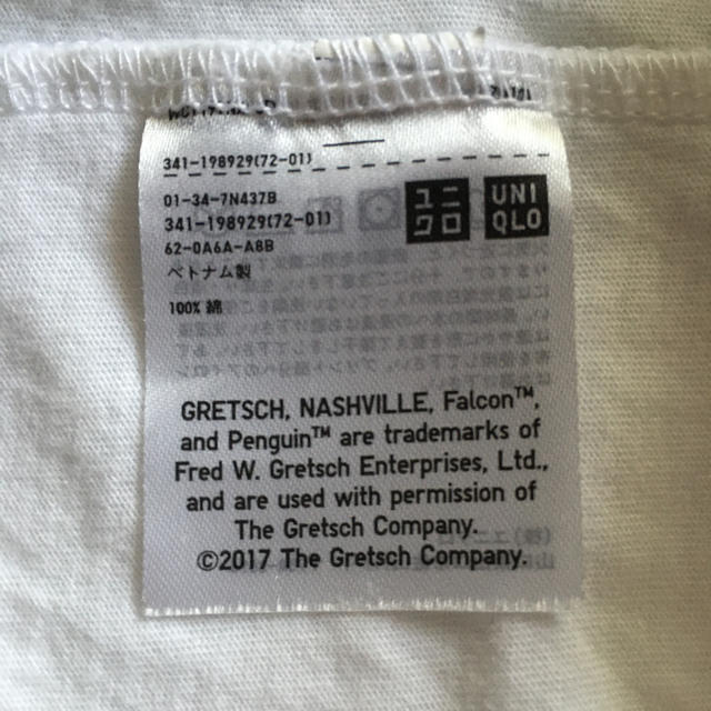 UNIQLO(ユニクロ)のUNIQLO‎⋆The Brands UT‎⋆グレッチ‎⋆白 メンズのトップス(Tシャツ/カットソー(半袖/袖なし))の商品写真
