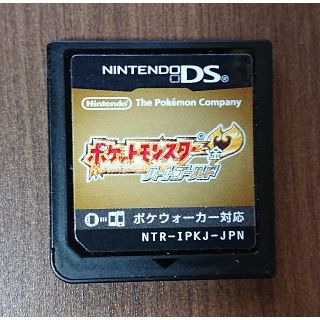 ニンテンドーDS(ニンテンドーDS)のポケットモンスター ハートゴールド（ニンテンドー DS）(携帯用ゲームソフト)