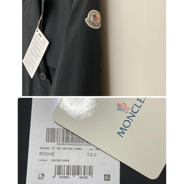 MONCLER(モンクレール)の♡MONCLER♡黒トレンチコート 0サイズ レディースのジャケット/アウター(トレンチコート)の商品写真