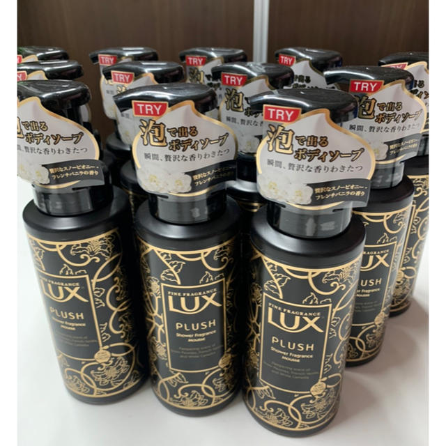 LUX(ラックス)のLUX 泡ボディソープ《リッチパフューム》12本セット コスメ/美容のボディケア(ボディソープ/石鹸)の商品写真