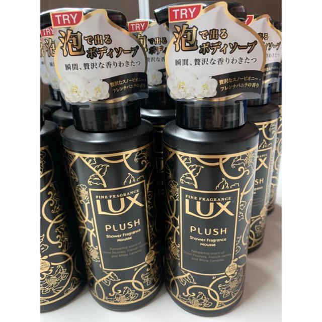 LUX(ラックス)のLUX 泡ボディソープ《リッチパフューム》12本セット コスメ/美容のボディケア(ボディソープ/石鹸)の商品写真