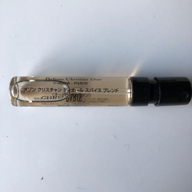 Christian Dior(クリスチャンディオール)のメゾンクリスチャンディオール　スパイスブレンド コスメ/美容の香水(ユニセックス)の商品写真