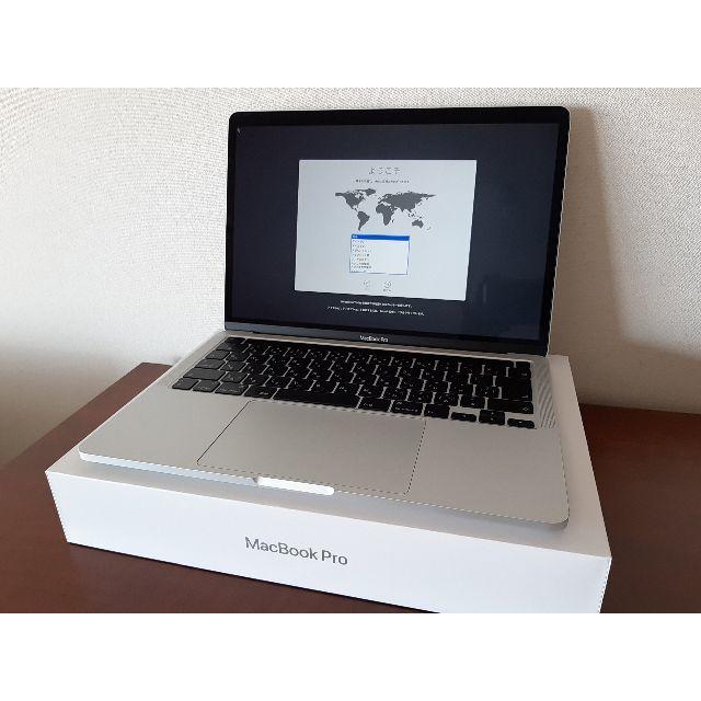 エクルベージュ 13インチ Macbook Pro 2020 16GB 1TBSSD 美品 - 通販